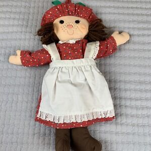 Vintage Hallmark Christmas Stocking Doll 1982